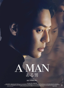 A man  (V.O.)